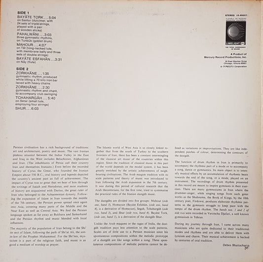Unknown Artist, Deben Bhattacharya : Santūr, Tunbūk, And Tār (LP)