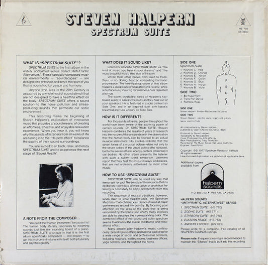Steven Halpern : Spectrum Suite (LP, Album, RP)