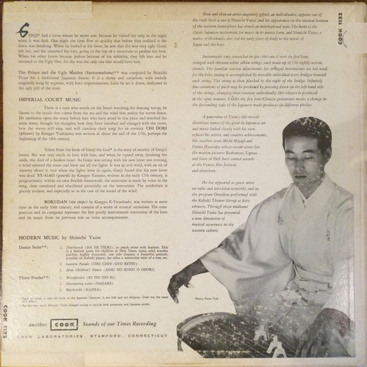 Shinichi Yuize : The Japanese Koto (LP, Album)