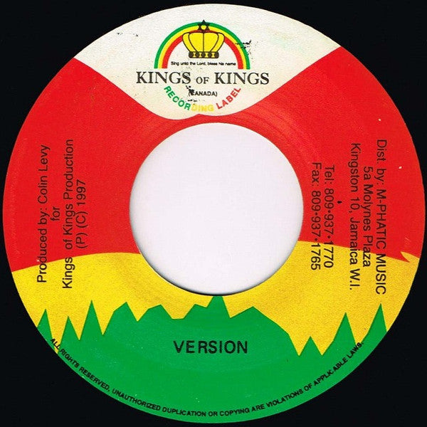 Anthony B : Hot ! Hot (7")