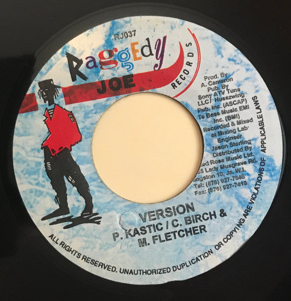Terry Linen : Your Love Is My Love (7")