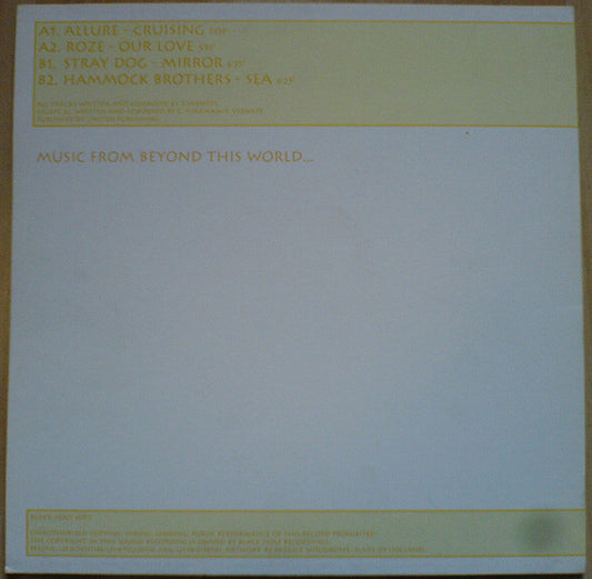 Various : Magik Tales - Far From Earth (12")