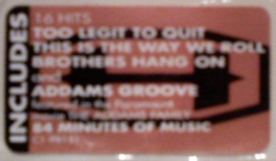 MC Hammer : Too Legit To Quit (2xLP, Album)