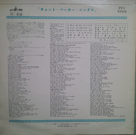 Chet Baker : Chet Baker Sings (LP, Album, RE)
