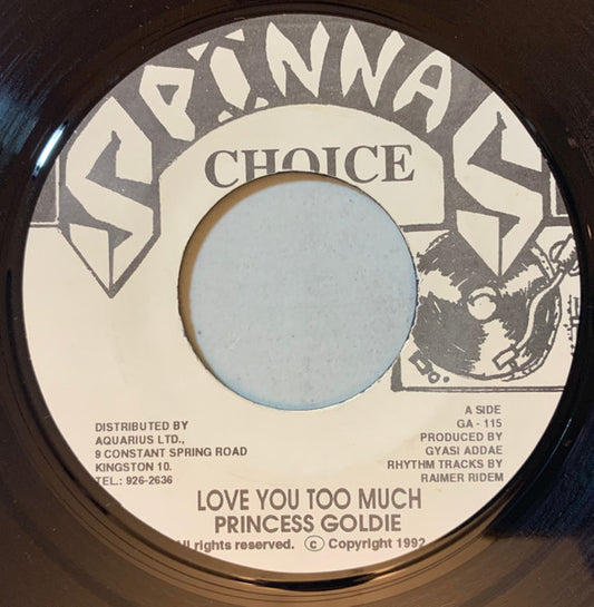 Princess Goldie & Mad Lion : Must Get You Back (7", Single)