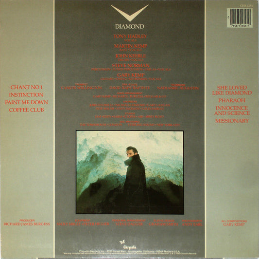 Spandau Ballet : Diamond (LP, Album, PRC)