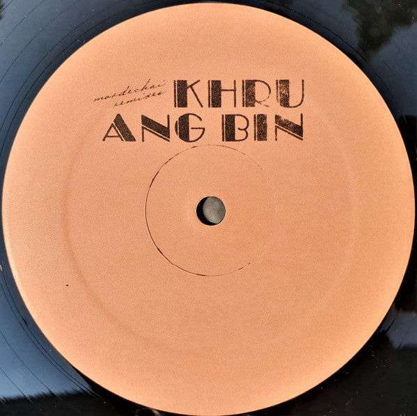 Khruangbin : Pelota (12", Single, Ltd)