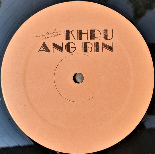 Khruangbin : Pelota (12", Single, Ltd)