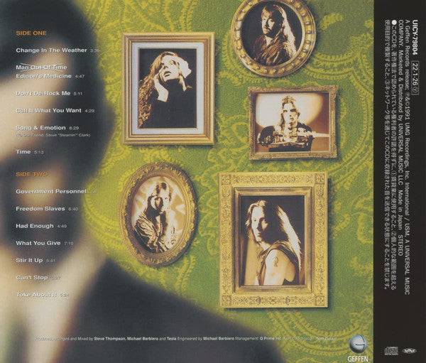 Tesla = テスラ* : Psychotic Supper = サイコティック・サパー (CD, Album, Ltd, RE)