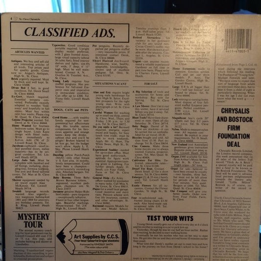 Jethro Tull : Thick As A Brick (LP, Album, RE, Ter)