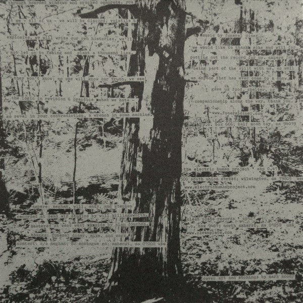 Ampere (3) / Funeral Diner : Split Ep (9", S/Sided, EP, Etch)