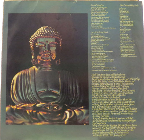 Devadip : Oneness (Silver Dreams~Golden Reality) (LP, Album, Pit)