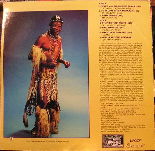 Mahlathini And The Mahotella Queens : Rhythm And Art (LP, Album, Emw)