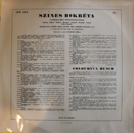 Béla Vavrinecz : Szines Bokréta - Colourful Bunch (LP, Album, Eng)