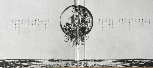 Sleep Token : Take Me Back To Eden (CD, Album)