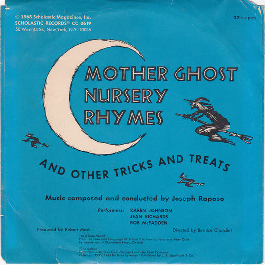 Various : Georgie (7")