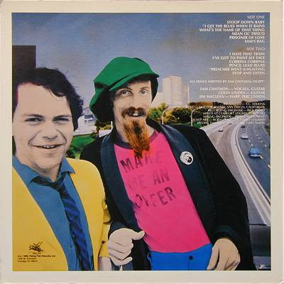 Sam Chatmon And His Barbeque Boys : Sam Chatmon And His Barbeque Boys (LP, Album)