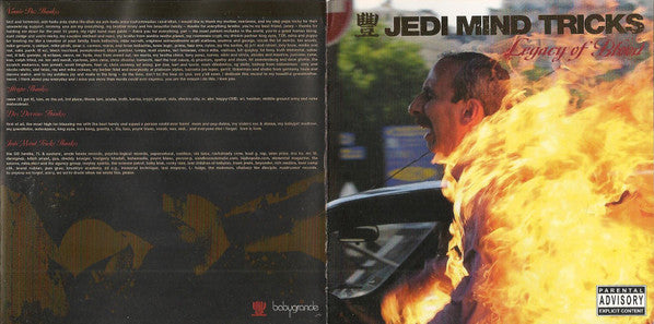Jedi Mind Tricks : Legacy Of Blood (CD, Album)