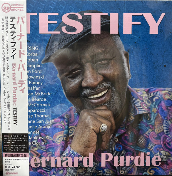 Bernard Purdie : Testify (LP, Album, Ltd)