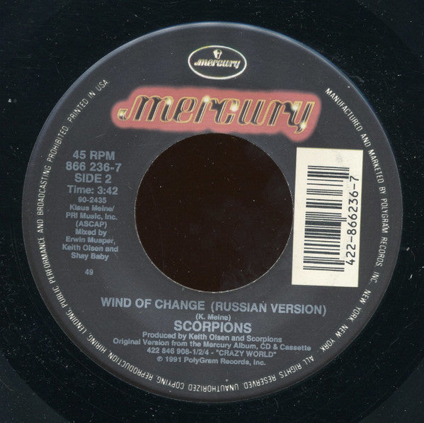Scorpions : Send Me An Angel / Wind Of Change (7", Single)