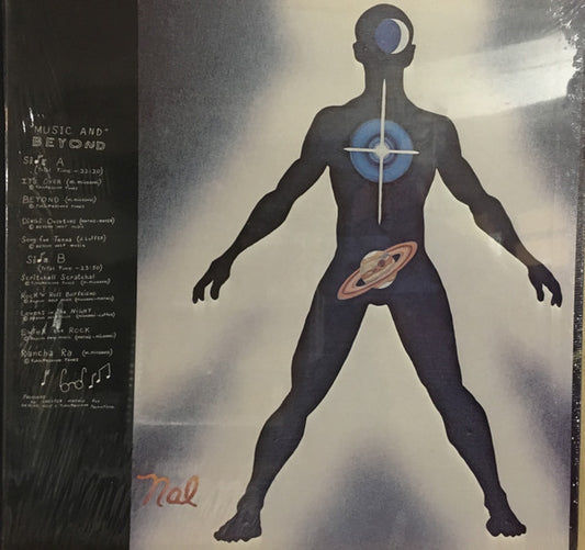 Beyond (35) : Music And Beyond (LP, Album)