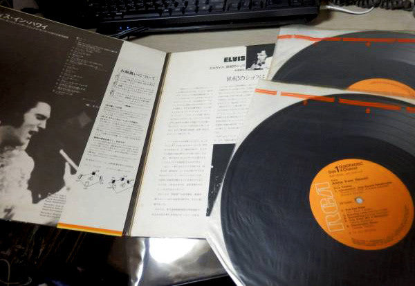 Elvis* : Aloha From Hawaii Via Satellite (2xLP, Album, Quad, Gat)