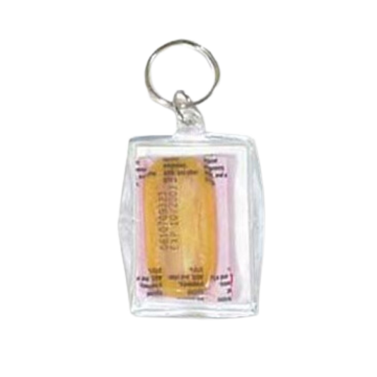Woodstock 99 - Come in Peace Keychain back