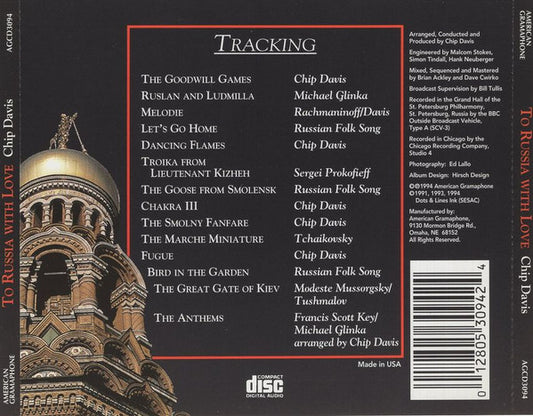 Mannheim Steamroller / Chip Davis : To Russia With Love (CD, Album)