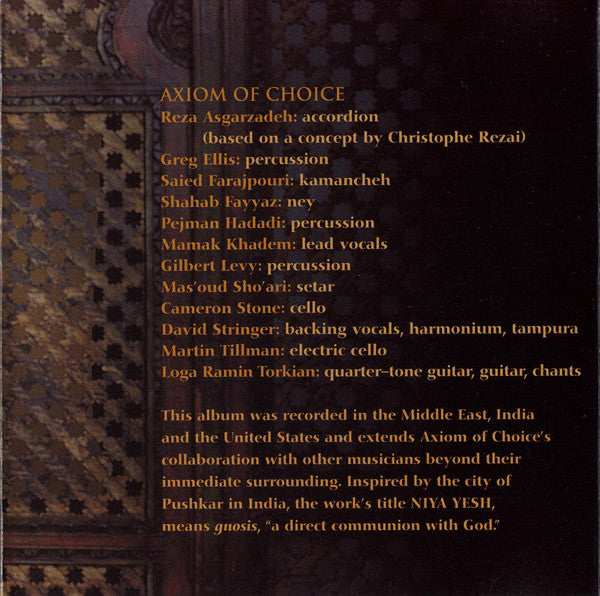 Axiom Of Choice : Niya Yesh (CD, Album)