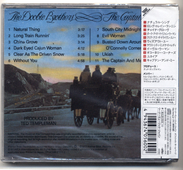 The Doobie Brothers : The Captain And Me (CD, Album, RE)