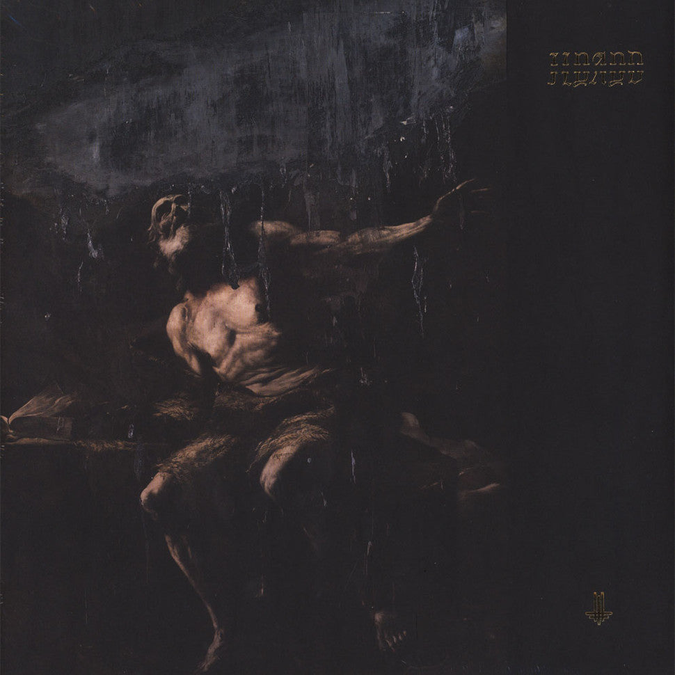 Behemoth - I Loved You At Your Darkest 2LP