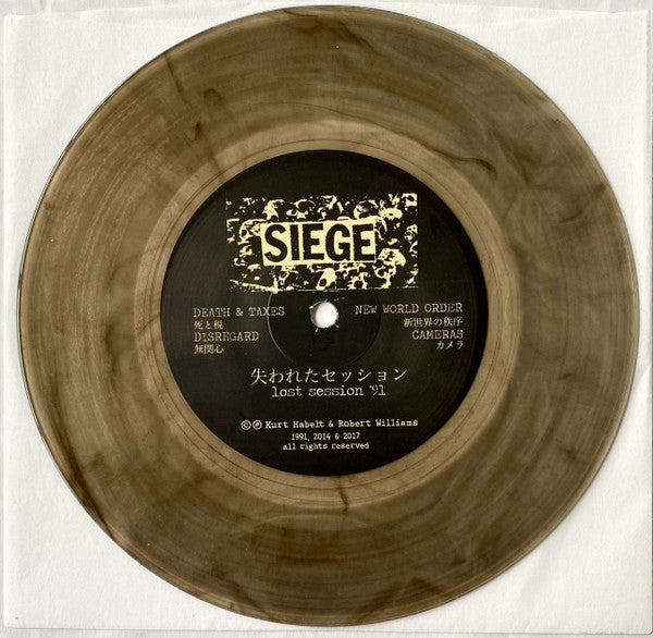 Siege (2) : 失われたセッション - Lost Session '91 (7", Ltd, RP, Cle)