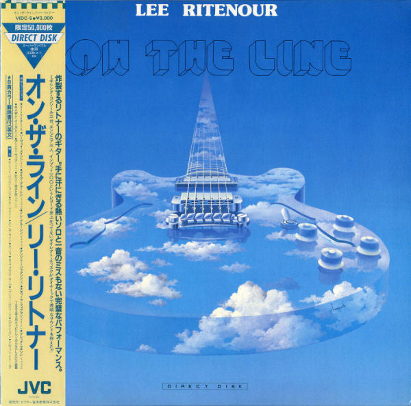 Lee Ritenour : On The Line (LP, Album, Dir)