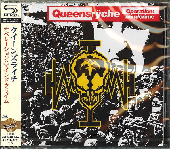 Queensrÿche : Operation: Mindcrime (CD, Album, RE, RM, SHM)