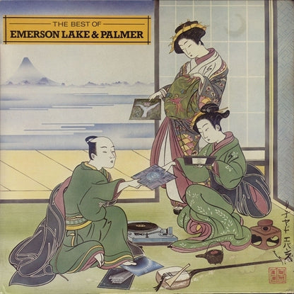Emerson, Lake & Palmer : The Best Of Emerson Lake & Palmer (LP, Comp, -SP)