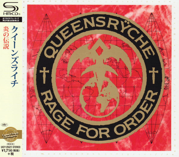 Queensrÿche : Rage For Order (CD, Album, RE, RM, SHM)