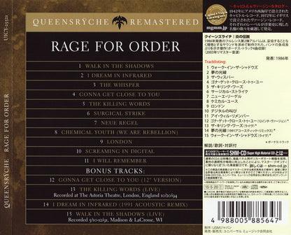 Queensrÿche : Rage For Order (CD, Album, RE, RM, SHM)