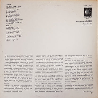 Unknown Artist, Deben Bhattacharya : Santūr, Tunbūk, And Tār (LP)