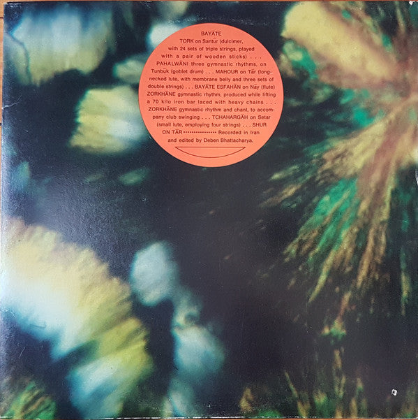 Unknown Artist, Deben Bhattacharya : Santūr, Tunbūk, And Tār (LP)