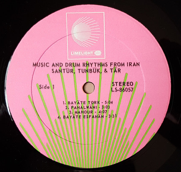 Unknown Artist, Deben Bhattacharya : Santūr, Tunbūk, And Tār (LP)