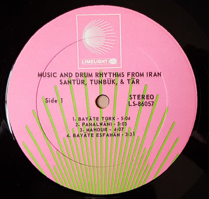 Unknown Artist, Deben Bhattacharya : Santūr, Tunbūk, And Tār (LP)