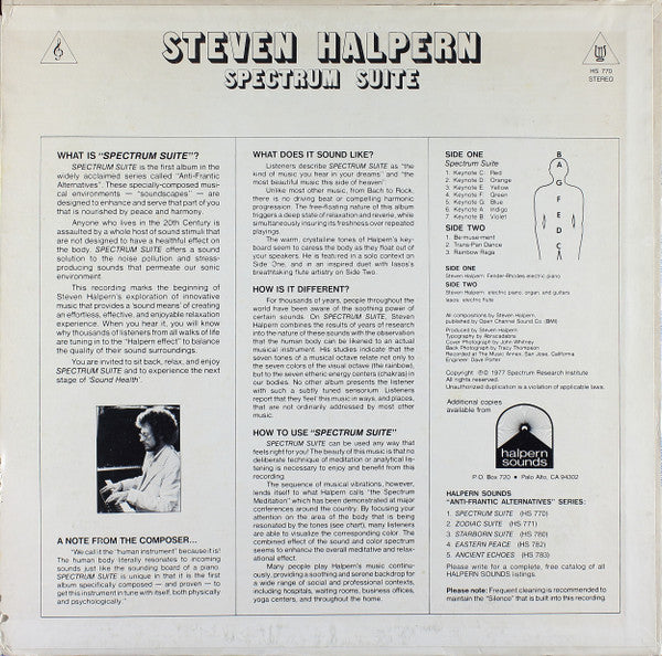 Steven Halpern : Spectrum Suite (LP, Album, RP)