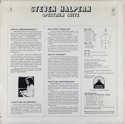 Steven Halpern : Spectrum Suite (LP, Album, RP)