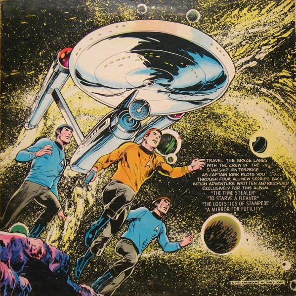 Unknown Artist : Star Trek (LP)