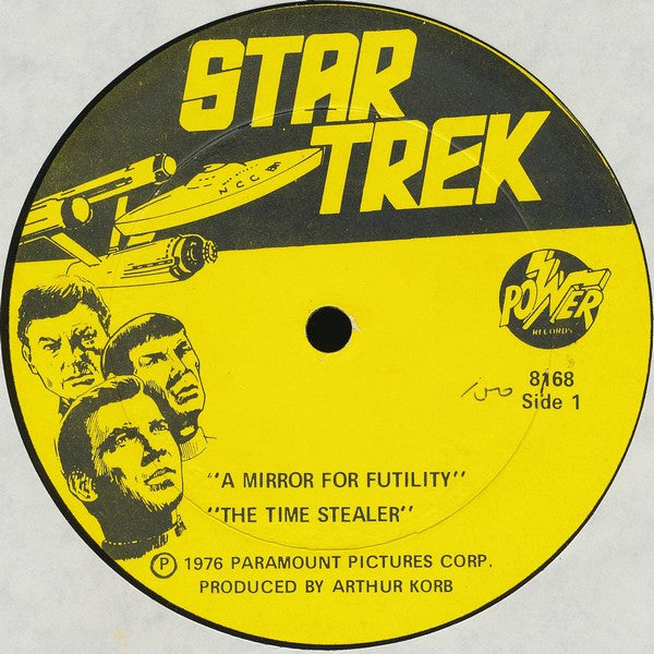 Unknown Artist : Star Trek (LP)