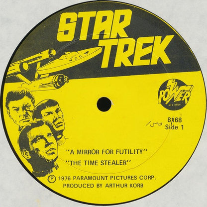 Unknown Artist : Star Trek (LP)