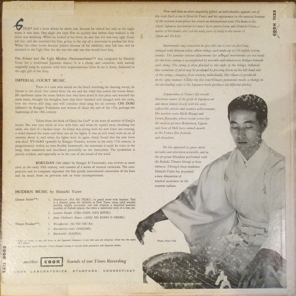 Shinichi Yuize : The Japanese Koto (LP, Album)