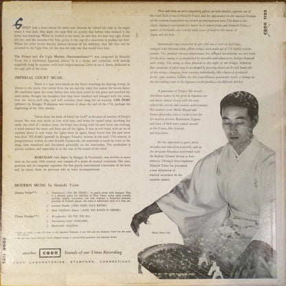 Shinichi Yuize : The Japanese Koto (LP, Album)