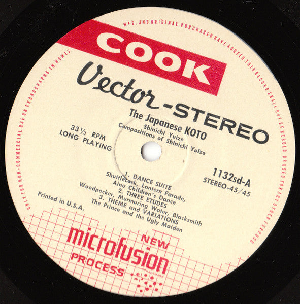 Shinichi Yuize : The Japanese Koto (LP, Album)