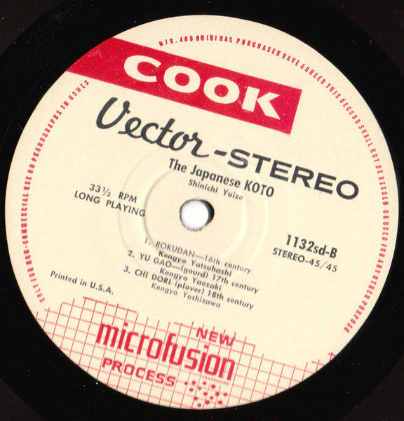 Shinichi Yuize : The Japanese Koto (LP, Album)